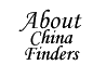 About China Finders